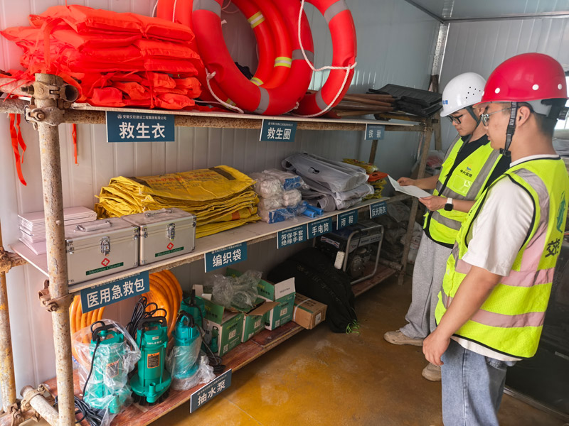 聞“汛”而動！交控建工集團在建項目全力筑牢安全防線